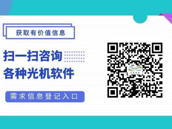 太陽能光伏發(fā)電的應(yīng)用領(lǐng)域包括哪些？