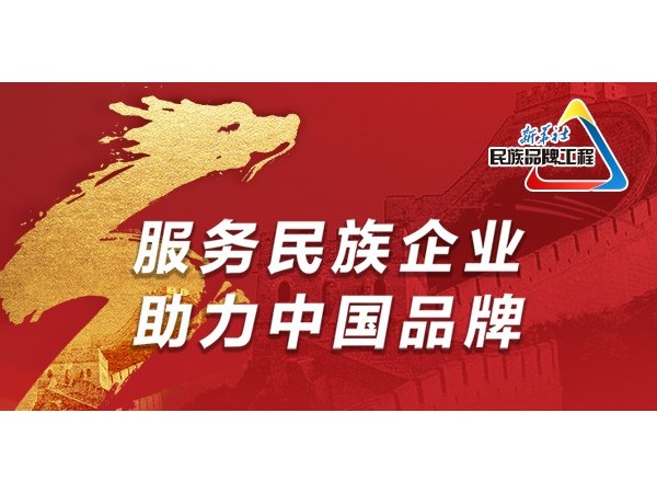 2019上半年太陽(yáng)能發(fā)電概念股成交量增加 穩(wěn)定營(yíng)收仍承壓