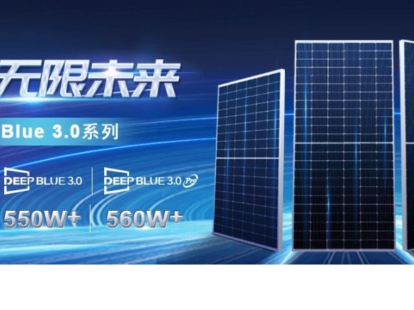 美國海關已釋放隆基100MW光伏組件，天合光能大部分扣押產品已釋放